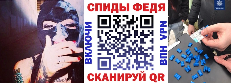 АМФ 98%  MEGA сайт  Семилуки  где можно купить  