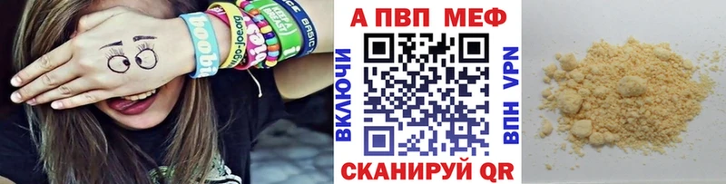 А ПВП Crystall  где продают   KRAKEN ССЫЛКА  Семилуки 