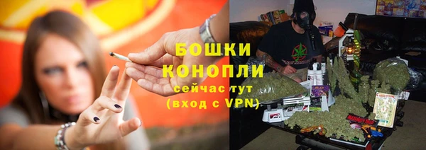 меф VHQ Беломорск