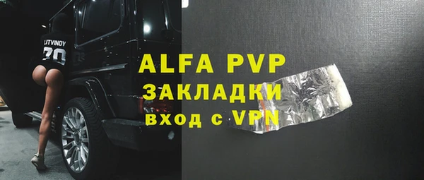 герыч Богданович