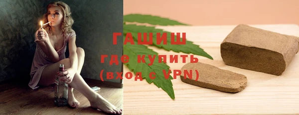 твердый Белоозёрский