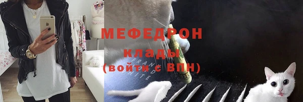 герыч Богданович