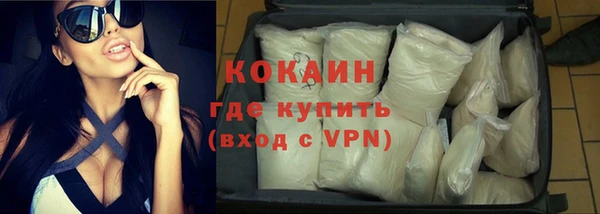 герыч Богданович