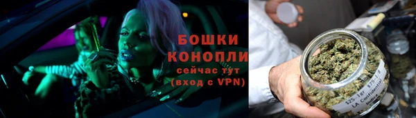 меф VHQ Беломорск