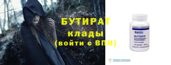 индика Белокуриха