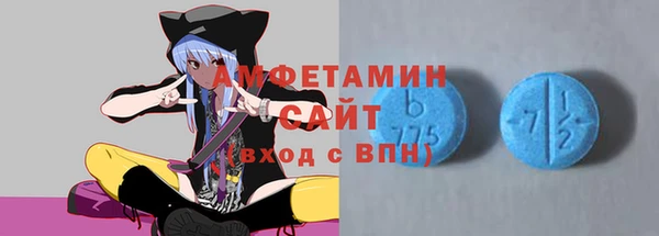твердый Белоозёрский