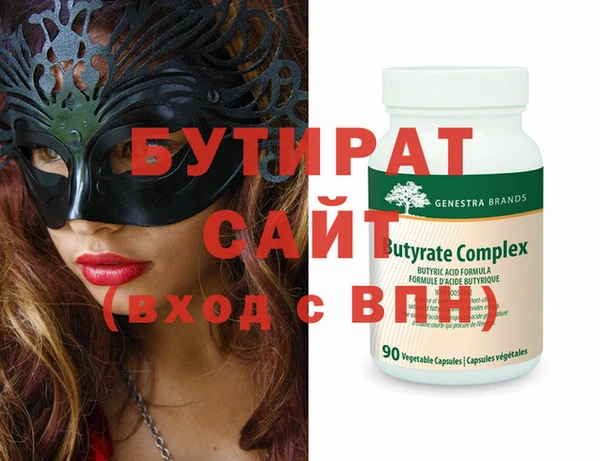 твердый Белоозёрский