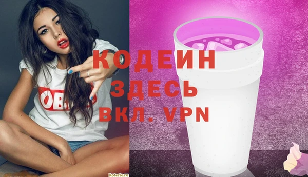 твердый Белоозёрский