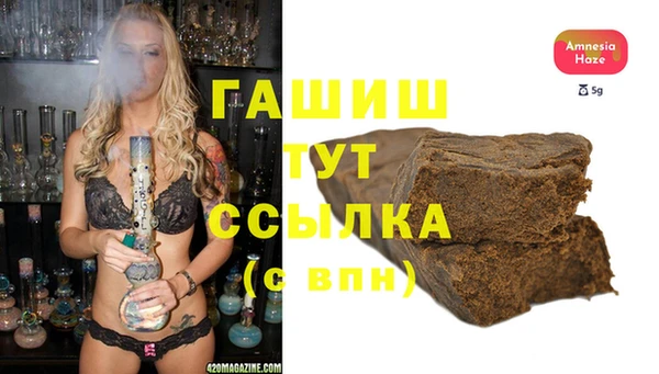 твердый Белоозёрский
