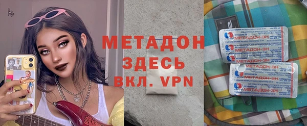 индика Белокуриха