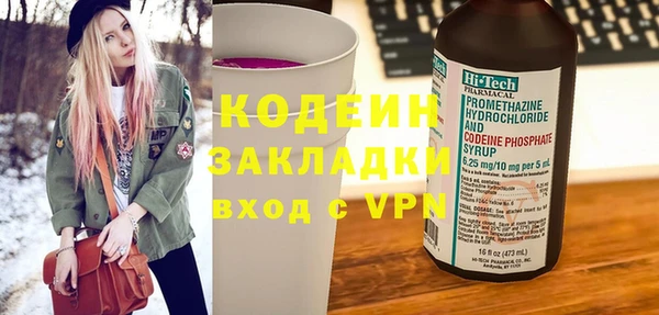 твердый Белоозёрский