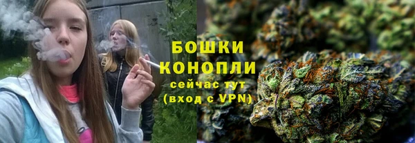 меф VHQ Беломорск