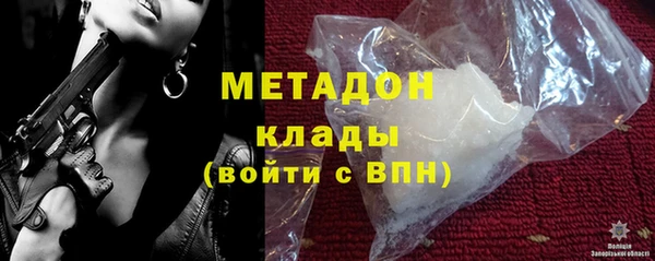 твердый Белоозёрский