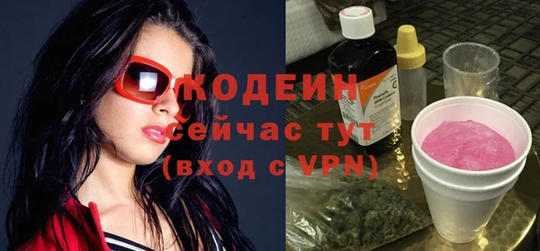 твердый Белоозёрский