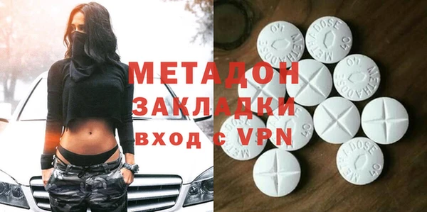 твердый Белоозёрский