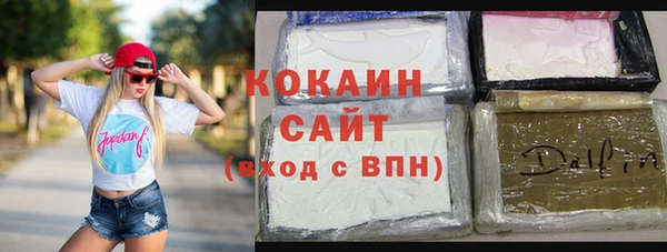 твердый Белоозёрский