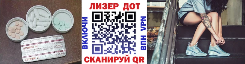 KRAKEN tor  Семилуки  Лсд 25 экстази кислота 