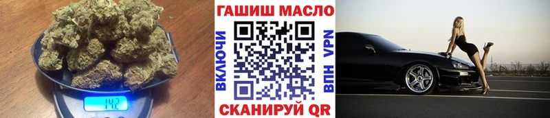 Дистиллят ТГК жижа  Семилуки 