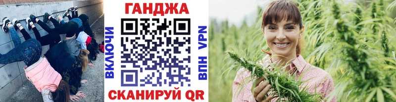 Бошки Шишки тримм  магазин  наркотиков  Семилуки 